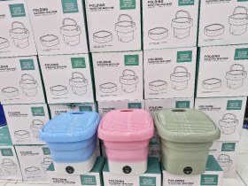 مینی ماشین لباسشویی تاشو Folding Washing Machine