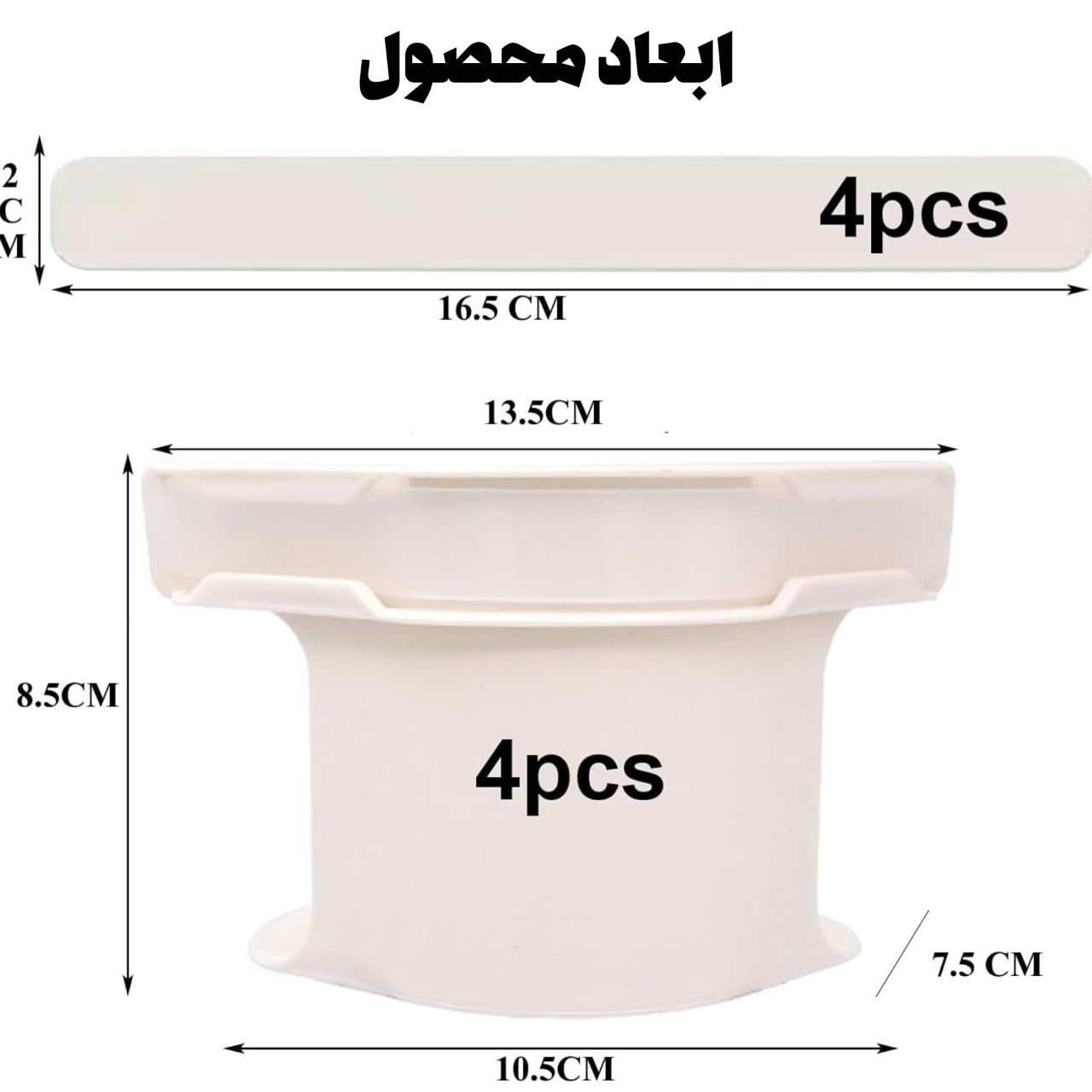 Holder-rutakhti-d99